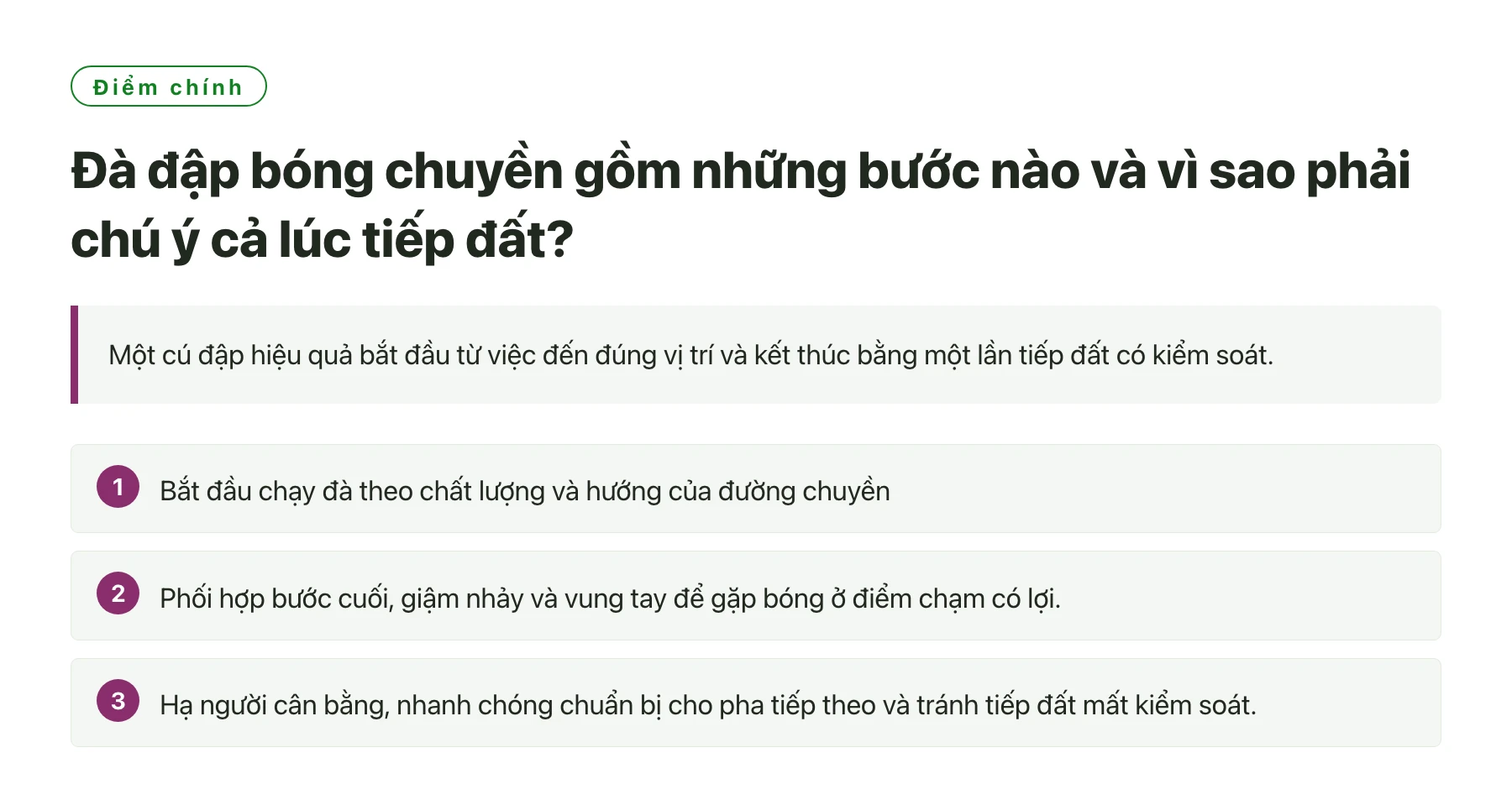 Đà đập bóng chuyền gồm những bước nào và vì sao phải chú ý cả lúc tiếp đất?——全文要点速览